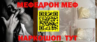 2c-b Бузулук
