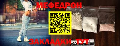 не бодяженный Будённовск