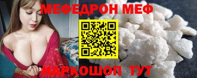 2c-b Бузулук