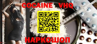не бодяженный Будённовск