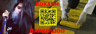 марихуана Бугуруслан