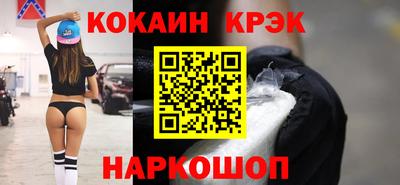 марихуана Бугуруслан