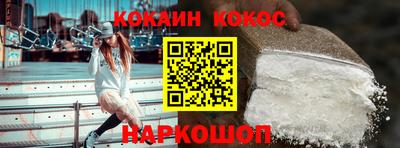не бодяженный Будённовск