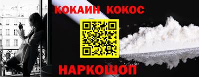 2c-b Бузулук
