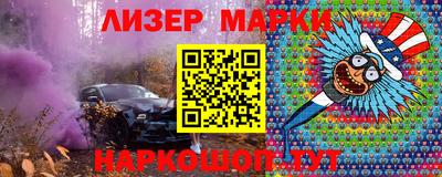 марихуана Бугуруслан
