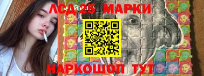 марихуана Бугуруслан