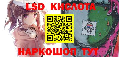 не бодяженный Будённовск