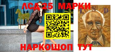 марихуана Бугуруслан