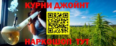 2c-b Бузулук