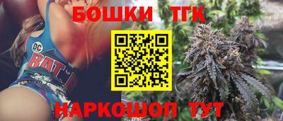 2c-b Бузулук
