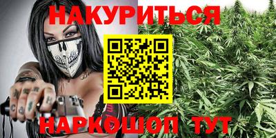 не бодяженный Будённовск
