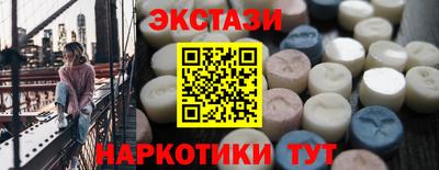 2c-b Бузулук