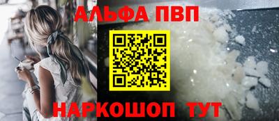 2c-b Бузулук