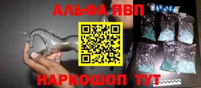 не бодяженный Будённовск