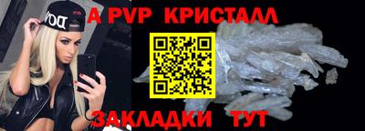 не бодяженный Будённовск