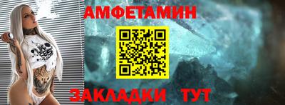 марихуана Бугуруслан