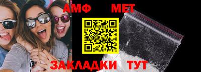2c-b Бузулук
