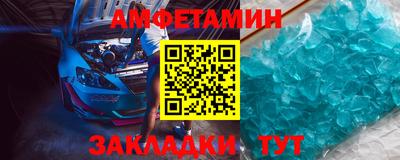 не бодяженный Будённовск