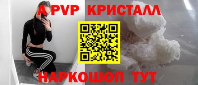 не бодяженный Будённовск