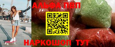 марихуана Бугуруслан
