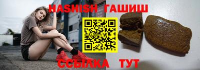 марихуана Бугуруслан