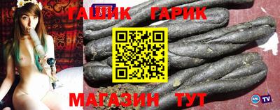 не бодяженный Будённовск