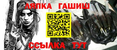марихуана Бугуруслан