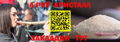 не бодяженный Будённовск