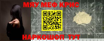 марихуана Бугуруслан
