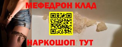 не бодяженный Будённовск