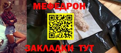 не бодяженный Будённовск