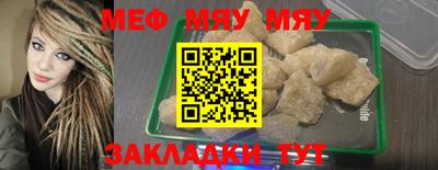 марихуана Бугуруслан