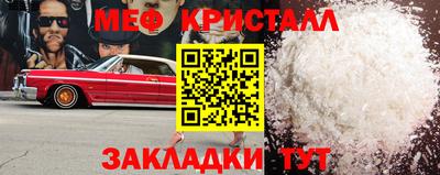 не бодяженный Будённовск