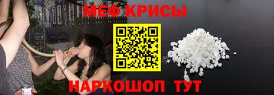 2c-b Бузулук