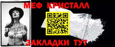 2c-b Бузулук